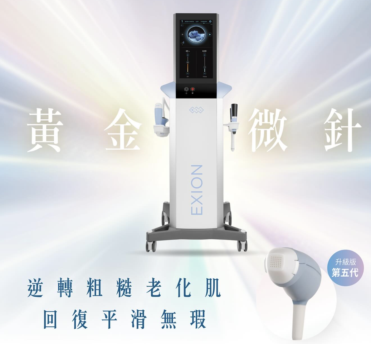 Screenshot 2025-07-16 at 2.36.18 PM